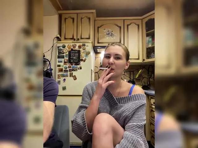 BongaCams -Breid-1 is Freechat -Breid-1 — playful language