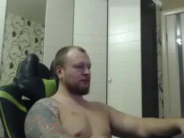 strongass18's avatar