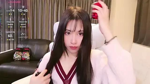 StripChat -satomi-jp is Freechat -satomi-jp — 2