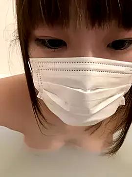 StripChat Hiiichan88 is Group Hiiichan88 — Group on StripChat