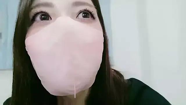 StripChat NANA_7 is Freechat NANA_7 — Freechat on StripChat