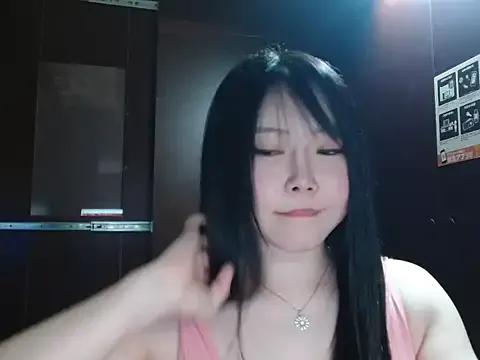 StripChat NATINATU252525 is Freechat NATINATU252525 — SEX ticket chat