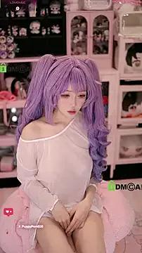 StripChat nide_xiaogou is Private nide_xiaogou — 1